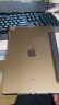 毕亚兹 苹果iPad Air2保护套 iPad6代平板电脑保护后外壳 轻薄防摔 休眠三折皮套 男女通用款 PB13-黑色 实拍图