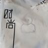俞兆林儿童睡衣夏季薄款七分袖宝宝空调衣服男童女童家居服套装中大童 实拍图