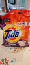 汰渍（TIDE） 汰渍洗衣粉洁净薰香1.65kg袋装 洁净亮白去污薰衣草香氛 实拍图