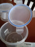 天南兄弟密封罐透明塑料密封罐奶粉罐食品罐子厨房五谷杂粮收纳盒储物罐 600ml 小号 2个装 实拍图