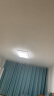 雷士（NVC）LED吸顶灯 智能客厅灯时尚房间餐厅卧室灯全屋灯饰灯具套餐 【5灯】智控客厅+卧室*4 晒单实拍图