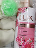 力士（LUX）沐浴露精油香氛沐浴液持续留香水氛沐浴乳官方直供大容量家庭套装 焕亮粉樱香【浪漫樱花香】 1千克单瓶实惠装+浴球 实拍图