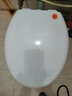 欧吉美  马桶盖通用坐便器盖子家用加厚盖板老式抽水马桶圈器配件缓降静音 豪华款O型（上装） 实拍图