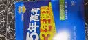 曲一线 高二下高中数学 选择性必修第三册 人教B版 新教材2023版高中同步5年高考3年模拟五三 实拍图