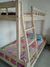 金柏栎高低床上下床实木高架床多功能床可拆分体床双层床双人床 100下120长200带书架 实拍图