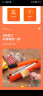 拜杰（Baijie）封口机 高档手压式 塑料薄膜封口机 塑料袋茶叶袋土特产袋包装机 PFS-300型橙色 实拍图