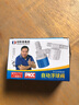 Chuangxinzhe浮球阀开关水满自停阀水塔水箱水位控制器全自动龙头止水补水上水 4分内装(上进水) 实拍图