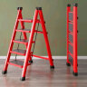 华恺之星梯子家用人字梯子折叠梯凳多功能登高梯爬梯TZ57红五步 晒单实拍图