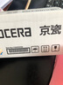京瓷（KYOCERA）TK-5253M 品红色墨粉/墨盒 京瓷M5021cdn/M5521cdn/5521cdw打印一体机墨粉盒单支 实拍图