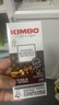 KIMBO 竞宝意大利进口咖啡胶囊意式浓缩组合Nespresso胶囊咖啡机适用 铝制12号胶囊60粒 实拍图