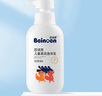 百诺恩（Beinoen）儿童柔润身体乳 润肤乳滋润 清爽保湿 260ml 实拍图