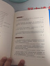 欧·亨利短篇小说选  新版 经典名著 大家名译（ 无障碍阅读 全译本精装） 实拍图