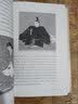 华文全球史066·早稻田大学日本史（卷一）：弥生古坟时代 实拍图