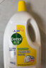 滴露（Dettol）衣物除菌液柠檬3L 杀菌99.9% 除螨 内衣裤袜可配消毒液洗衣液用 实拍图