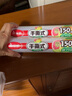 美丽雅手撕式保鲜膜家用大卷保鲜膜食品专用耐高温手撕pe膜 25cm*150米 实拍图