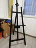 蒙玛特 画架画板画架美术生画板美术生4k写生素描画板画架支架式实木木制油画架绘画广告展示架 黑色＋2K画板椴木 实拍图