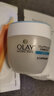 玉兰油（OLAY）多效防晒霜隔离乳七合一润肤保湿护肤品化妆品清爽呵护老婆礼物 小白伞防晒10ml*3 实拍图