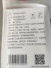 百医卫仕护必安 口罩N95口罩五层夏季防沙尘医用口罩防护一次性医用口罩双层熔喷布灭菌级独立包装 白色25只 实拍图