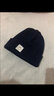 简时行帽子男冬季保暖毛线帽韩版潮时尚针织帽骑车防寒加绒防风包头帽 藏青色 均码 实拍图