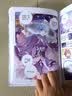 斗罗大陆2 绝世唐门漫画版35（新版） 实拍图
