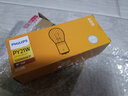 飞利浦（PHILIPS）刹车灯/倒车灯/示宽灯/转向灯/行车灯/汽车灯泡 12V PY21W 12496(单只价) 实拍图