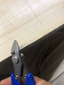 HB电工斜口钳高达模型塑料水口钳多功能电子剪线钳薄口斜嘴钳电子剪 PM-205 实拍图