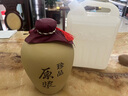 挽醉风 宜兴土陶瓷酒坛白酒空瓶珍品原浆空酒壶泡酒瓶自酿散酒密封空坛 5斤黄泥原浆 配酒布酒绳 实拍图