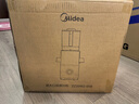 美的（Midea）【国家补贴】鲜榨原汁机 小米榨汁机小米榨汁杯 家用小型全自动多功能电动汁渣分离果汁机大口径 【135mm】整果免切鲜榨 实拍图