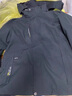 啄木鸟冲锋衣男春秋季外套新款户外三合一登山服防风夹克上衣服 男款深灰 2XL （建议120-140斤） 实拍图
