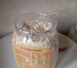 精力沛小麦胚芽燕麦片1.18kg/罐 营养无添加蔗糖高纤维蛋白即食冲泡早餐 晒单实拍图