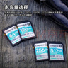 金士顿（Kingston）SD内存卡 高速相机存储卡 单反微单专用sd存储卡V30 U3 class10 SDG4/128G配双接口USB3.0高速读卡器 实拍图