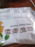 日香中国台湾进口冬笋饼干烧烤原味小包装白胡椒酥脆薄饼办公室零食 白胡椒饼15包 实拍图
