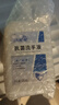 洁芙柔（JIFRO）抗菌洗手液 医院家用消毒杀菌无香按压瓶儿童水洗泡沫液滋润护手 抗菌洗手液520mL*2 实拍图