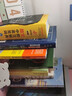 艺美天和（YIMEITIANHE）可伸缩书立架创意高中生简约铁书架桌上学生收纳书靠书档书托 简约风可伸缩书立【数理化/黑色】 实拍图