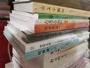 科学史十论 入选全国中小学生阅读指导书目 实拍图