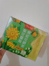 忆江南养生茶菊花雪梨花颜茶60g水果茶玫瑰茉莉金丝皇菊花茶菠萝下午茶 实拍图