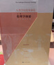 人类学历史本体论（上中下）（李泽厚先生思想集大成之作，伦理学纲要+认识论纲要+存在论纲要共三册）人民文学出版社 实拍图
