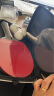 克洛斯威（CROSSWAY）乒乓球拍六星双面反胶业余中高级攻守兼备专业比赛训练 【升级四星2支装】横拍+10个球 实拍图