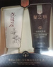 紫郁洗发水护发素套装去屑止痒控油洗头膏露改善毛躁柔顺留香男女通用 银杏洗330g+银杏护330ml 实拍图