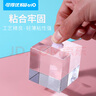 可得优手工制作魔术粘DIY圆形魔术贴圆子母贴手帐工具双面胶自带刻度 10mm【500对】 实拍图