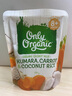 Only Organic新西兰进口奥莉有机蔬菜泥宝宝辅食红薯胡萝卜辅食泥 8月+ 170g 实拍图