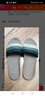 始丰亚麻拖鞋男女夏季情侣居家用地板软底室内厚底防滑家居凉拖鞋 蓝色【男士尺码注意拍大二码】 42-43 实拍图