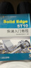 Solid Edge ST10快速入门教程（附光盘） 实拍图