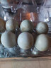 白荡里 鸭蛋 土鸭蛋56g/枚 新鲜鸭蛋农家散养生鸭蛋现捡现发新鲜到家 新鲜土鸭蛋（均重）56g*30枚 实拍图