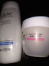 玉兰油（OLAY）护肤套装白里透红系列滋润保湿亮肤透亮润肤面霜护肤化妆品套装 两件套 高保湿营养水+活肤菁华霜 实拍图