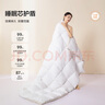 水星家纺羽绒被95%白鹅绒被子冬季冬被芯双人羽绒被200×230cm-1100g 实拍图
