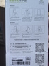 ESCASE 红米Redmi Note8手机壳/保护套小米防摔全包软壳硅胶（带挂绳孔）简约保护套透明 实拍图