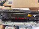 京呈适用惠普HP LaserJet Pro MFP M125-M126 PCLmS打印机硒鼓粉盒墨盒 【4500页】88A黑色硒鼓 3支装 实拍图