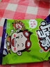 统一小当家干脆面混合口味整箱装干吃20g休闲零食小吃小浣熊怀旧捏碎 小当家20包【香葱味】 实拍图