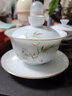 九楼阁 景德镇陶瓷小号天青釉陶瓷盖碗茶杯三才碗功夫茶具 竹秀石清 泡沫安全包装 实拍图